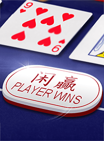 UFA CASINO 369 เกมส์สล็อตออนไลน์บนมือถือ เล่นง่าย ได้เงินจริง