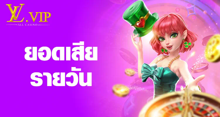 การผจญภัยในโลกของ pg slot cc เกมอิเล็กทรอนิกส์ชั้นนำ