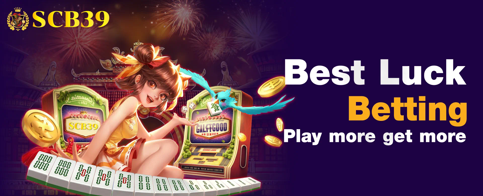 Slot เว็บตรง เครดิตฟรี ไม่ต้องฝาก เกมสล็อตออนไลน์สำหรับผู้เล่นมือใหม่